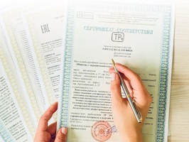 Сертификация продукции Тольятти